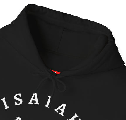 Isaiah 43:19 Hoodie Sweatshirt