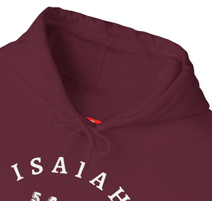 Isaiah 54:17 Hooded Sweatshirt
